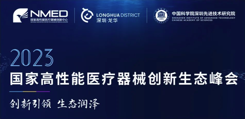 屏幕快照 2024-01-08 的 10.42.04 上午.png